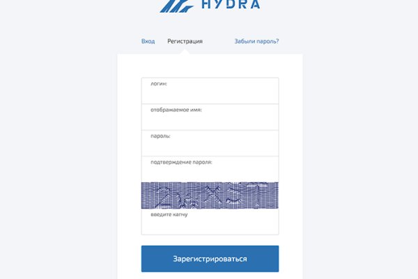 Кракен правильная