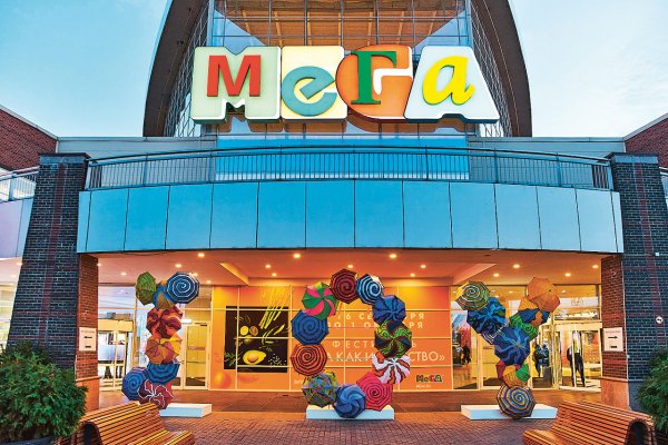 Кракен ссылка vtor