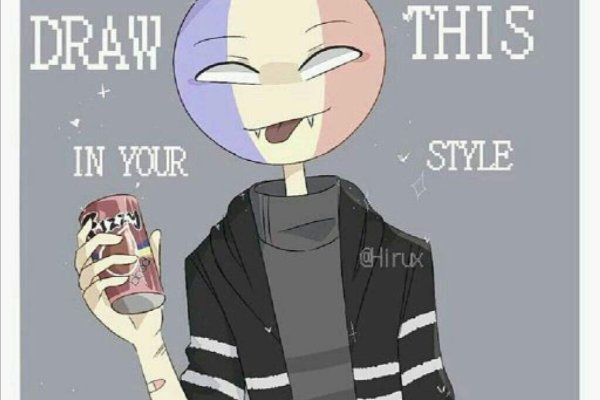 Кракен сайт