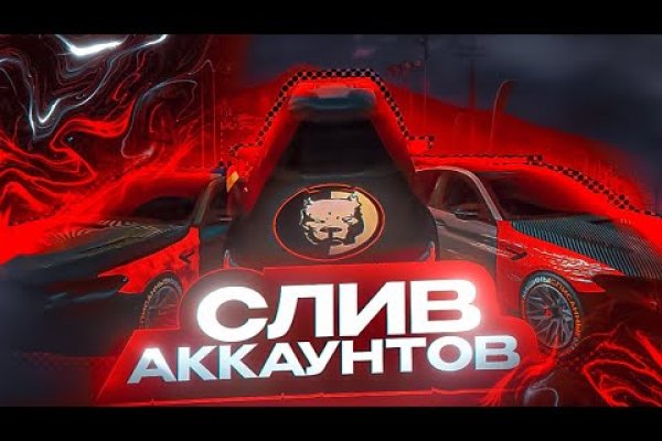 Кракен вход krakens13 at