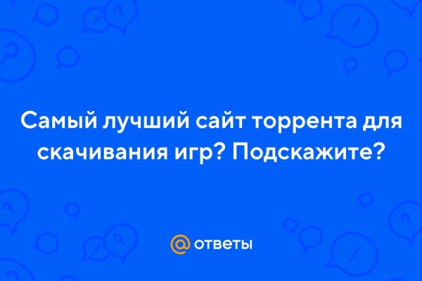 Кракен маркетплейс скачать