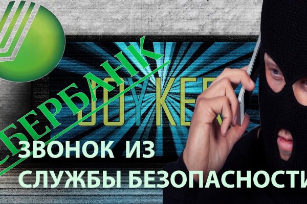 Официальный сайт кракен тор