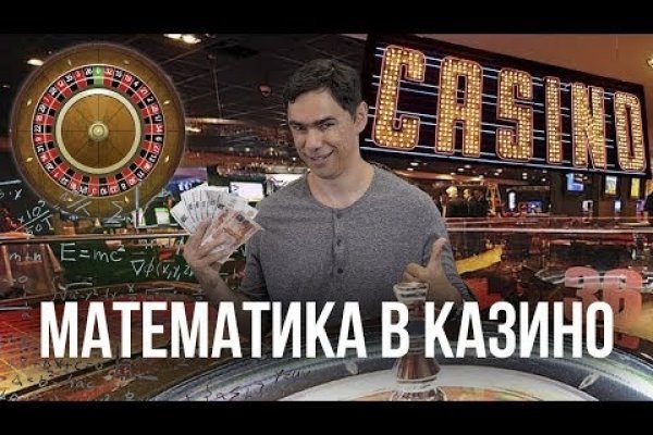 Что продают в кракен маркете