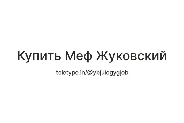2 krn