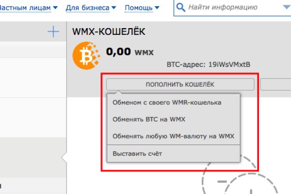 Кракен сайт ссылка kr2web in