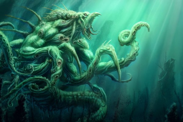 Kraken 19at