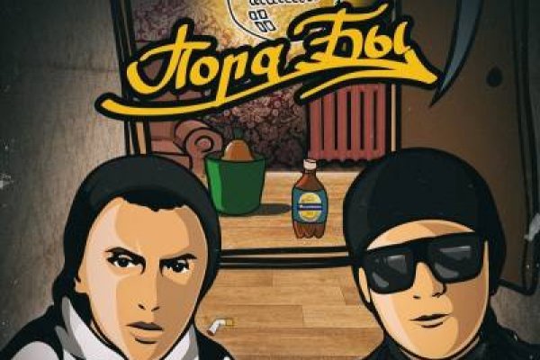 Кракен маркет дарнет только через тор