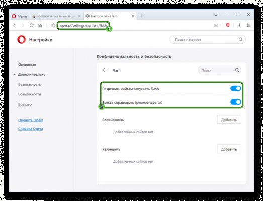 Ссылки зеркала на kraken kraken dark link